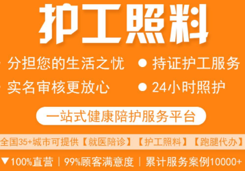 ̩������ƽ̨